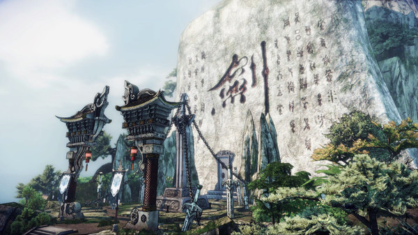Screenshot 7 of 武林志（Wushu Chronicles）