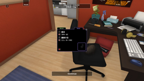 Screenshot 3 of Influent