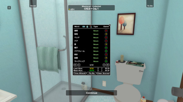 Screenshot 4 of Influent