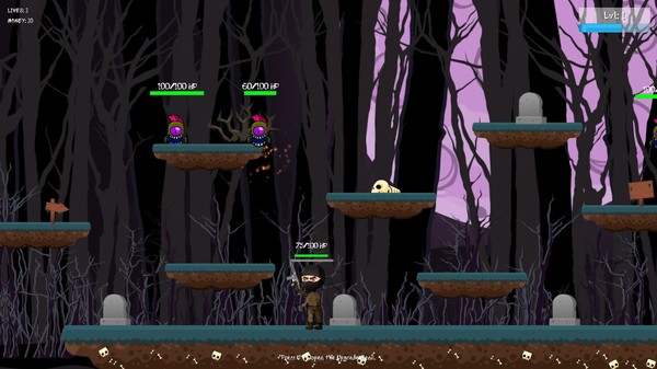 Screenshot 3 of Achievement Hunter: Darkness 2