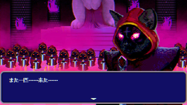 Screenshot 4 of PUSS!