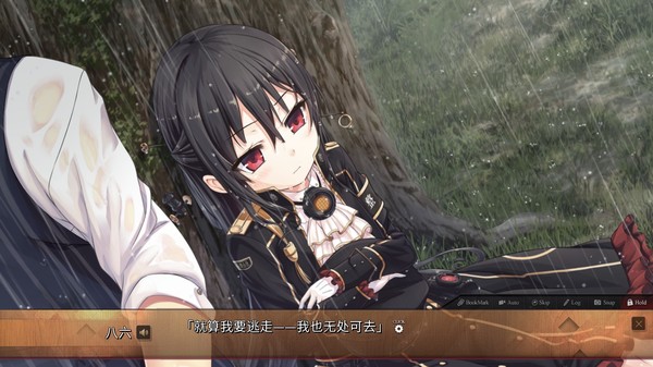 Screenshot 22 of 爱上火车-Pure Station-  Maitetsu:Pure Station