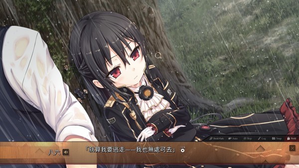 Screenshot 34 of 爱上火车-Pure Station-  Maitetsu:Pure Station