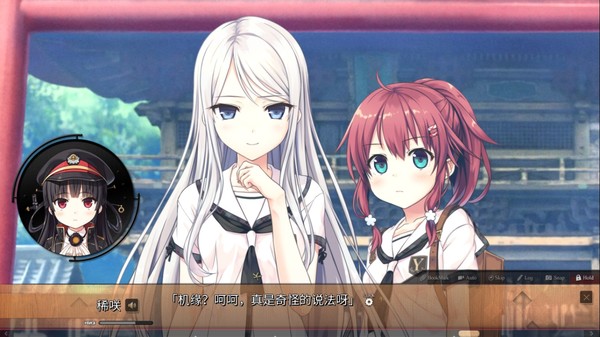 Screenshot 9 of 爱上火车-Pure Station-  Maitetsu:Pure Station