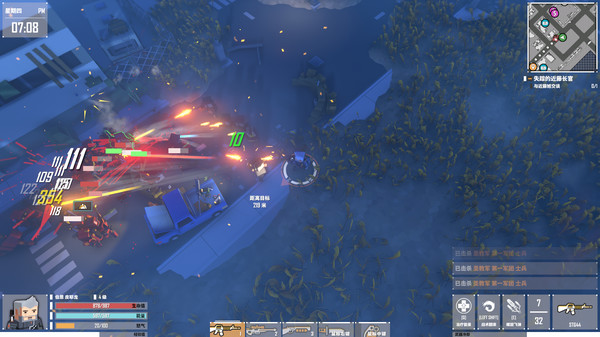 Screenshot 2 of G2 Fighter
