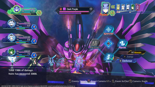 Screenshot 1 of Megadimension Neptunia VIIR | 新次元ゲイム ネプテューヌＶⅡＲ | 新次元遊戲 戰機少女ＶⅡＲ
