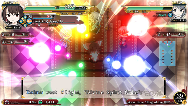 Screenshot 12 of Touhou Genso Wanderer -Reloaded- / 不可思议的幻想乡TOD -RELOADED- / 不思議の幻想郷TOD -RELOADED-