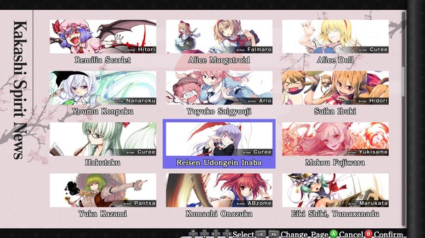 Screenshot 13 of Touhou Genso Wanderer -Reloaded- / 不可思议的幻想乡TOD -RELOADED- / 不思議の幻想郷TOD -RELOADED-