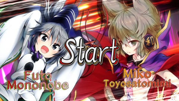 Screenshot 17 of Touhou Genso Wanderer -Reloaded- / 不可思议的幻想乡TOD -RELOADED- / 不思議の幻想郷TOD -RELOADED-