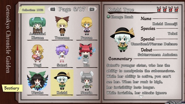 Screenshot 22 of Touhou Genso Wanderer -Reloaded- / 不可思议的幻想乡TOD -RELOADED- / 不思議の幻想郷TOD -RELOADED-