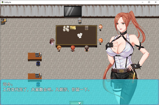 Screenshot 4 of 异种战争少女