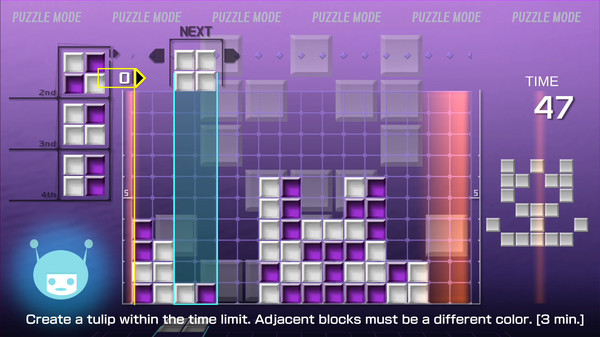 Screenshot 12 of LUMINES REMASTERED