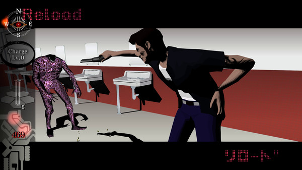 Screenshot 6 of killer7