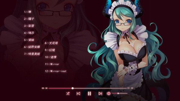 Screenshot 8 of Mirror OST