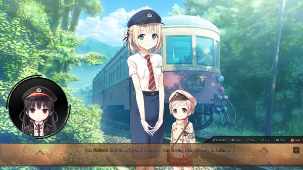 Screenshot 7 of Maitetsu