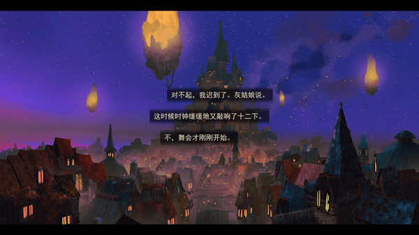 Screenshot 5 of 女巫与六便士 the sibyl and sixpence