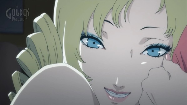 Screenshot 13 of Catherine Classic