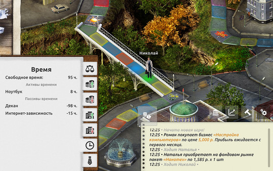 Screenshot 4 of Timeflow – Time and Money Simulator