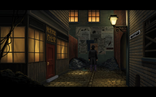 Screenshot 7 of Lamplight City