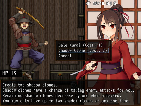 Screenshot 2 of Kunoichi Botan