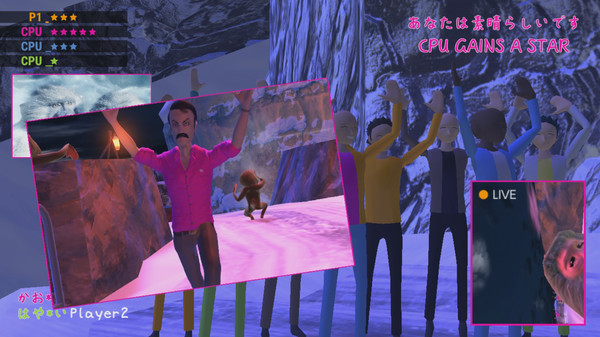 Screenshot 5 of Nippon Marathon