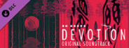 Devotion - Original Soundtracks