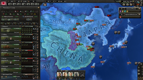 Screenshot 5 of Hearts of Iron IV: Colonel Edition Upgrade Pack