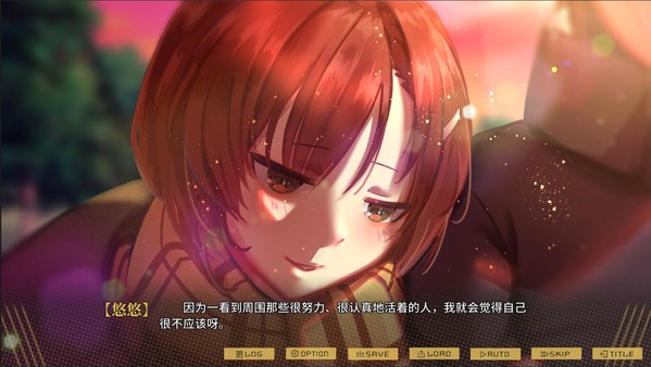 Screenshot 3 of 最后的47小时 - The Last 47 Hours