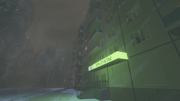 Screenshot 8 of ШХД: ЗИМА / IT'S WINTER