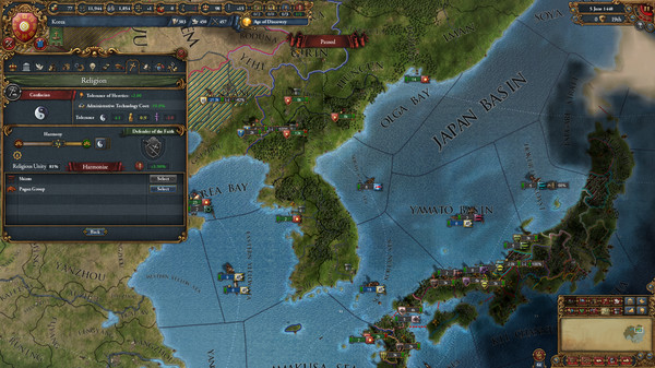 Screenshot 2 of Expansion - Europa Universalis IV: Mandate of Heaven