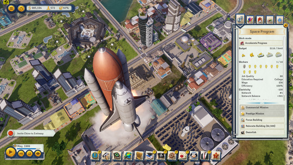 Screenshot 3 of Tropico 6