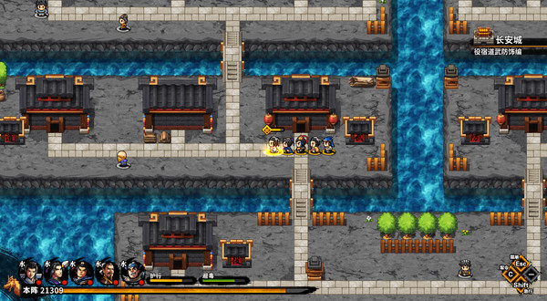 Screenshot 2 of 吞食孔明传 Tunshi Kongming Legends