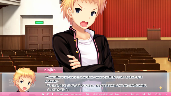 Screenshot 11 of WAGAMAMA HIGH SPEC