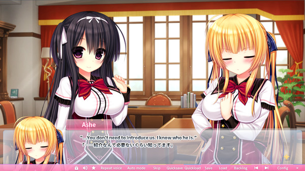 Screenshot 9 of WAGAMAMA HIGH SPEC