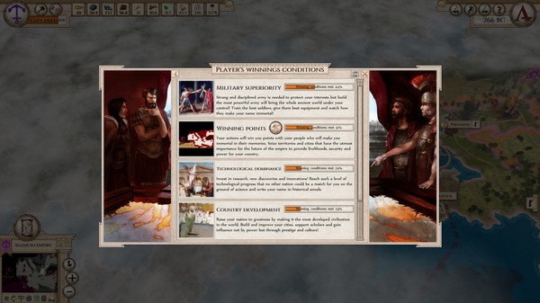 Screenshot 11 of Aggressors: Ancient Rome