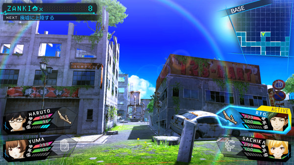 Screenshot 1 of Zanki Zero: Last Beginning