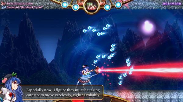 Screenshot 2 of Tempest of the Heavens and Earth