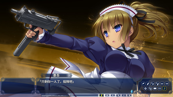 Screenshot 3 of 淑女同萌！-New Division- / Hello Lady! -New Division-