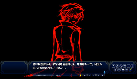 Screenshot 4 of 淑女同萌！-New Division- / Hello Lady! -New Division-