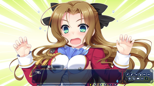 Screenshot 7 of 淑女同萌！-New Division- / Hello Lady! -New Division-