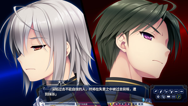 Screenshot 10 of 淑女同萌！-New Division- / Hello Lady! -New Division-