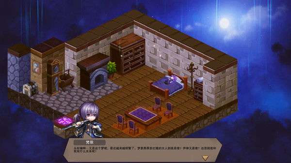 Screenshot 1 of 城堡传说：魔王觉醒