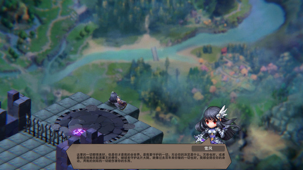 Screenshot 5 of 城堡传说：魔王觉醒