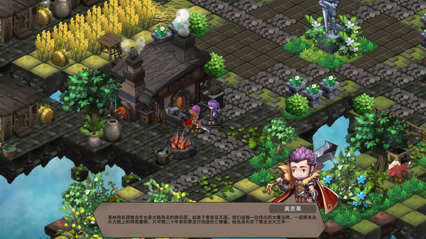 Screenshot 10 of 城堡传说：魔王觉醒