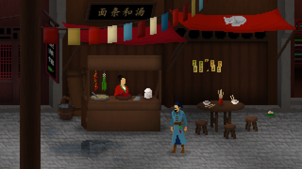 Screenshot 3 of Detective Di: The Silk Rose Murders | 狄仁杰之锦蔷薇
