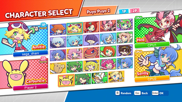 Screenshot 4 of Puyo Puyo Champions / ぷよぷよ eスポーツ