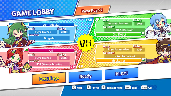 Screenshot 8 of Puyo Puyo Champions / ぷよぷよ eスポーツ