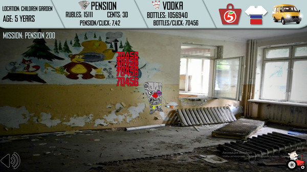 Screenshot 2 of Russian Life Simulator