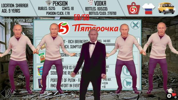 Screenshot 8 of Russian Life Simulator