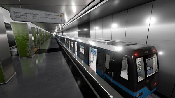 Screenshot 5 of Metro Simulator 2019